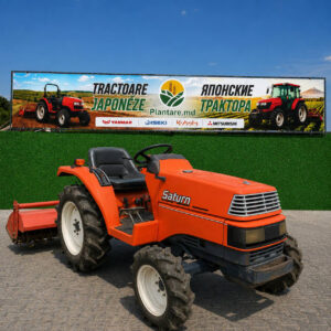 Японский Трактор Kubota X-20 Saturn