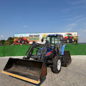 Японский трактор Iseki TJ75C