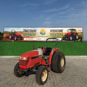 Японский трактор Yanmar RS-330