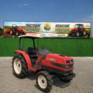Японский трактор Mitsubishi MT285H